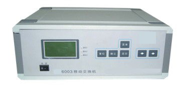 上海育聯科教設備公司 賦能現代移動通信系統教學與實踐的創新先鋒